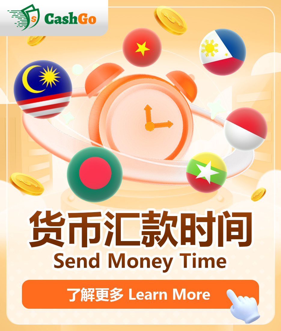 Send Money Time